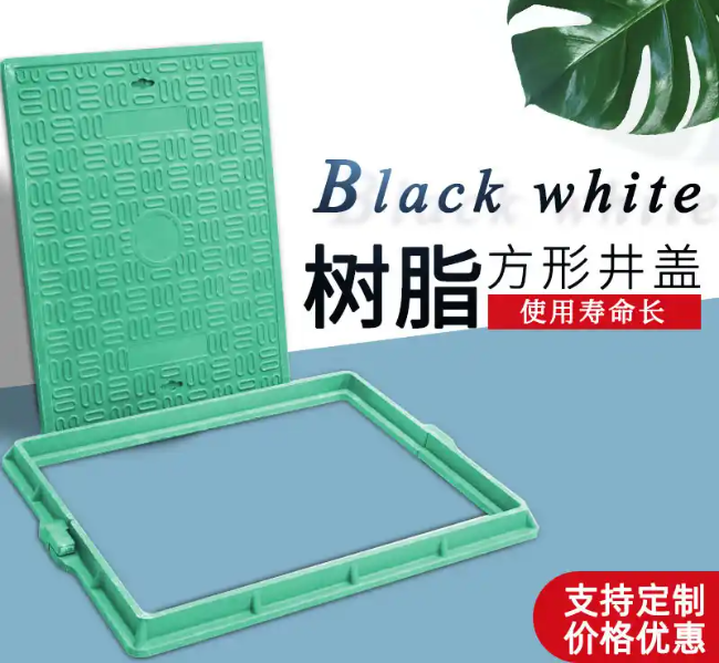 济南树脂复合电力方井展示